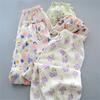 Children's Casual Mosquito Proof Pants Summer Thin Girls' Sleeping Pants Loose Outer Lantern Pants