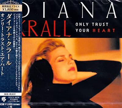 Only Trust Your Heart