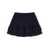 Moa Fluffy Layer Skirt (Navy)