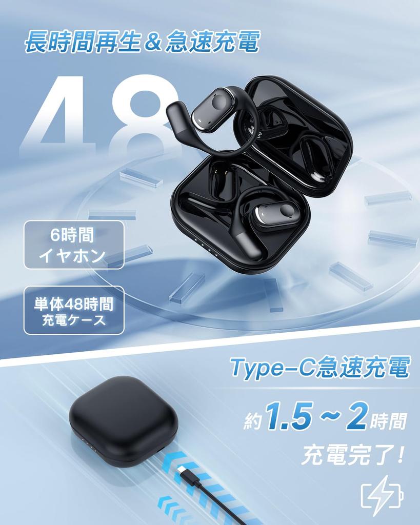 OWS Bluetooth Wireless New for Bone Conduction Bluetooth Long Automatic No Ear Ultimate Fast Independent Left and Right IPX5 Compatible with and