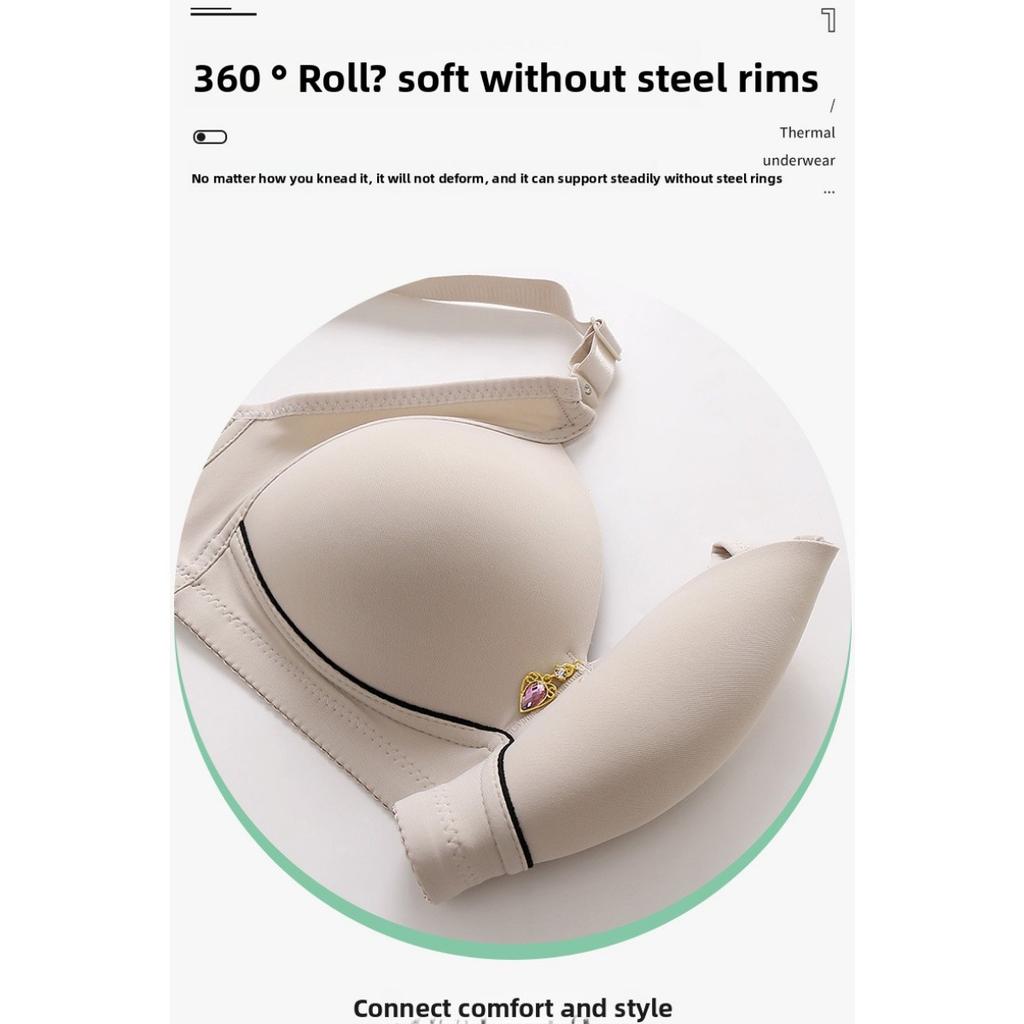 Ladies' Adjustable Shoulder Strap Solid Color Bra - Soft and Breathable, Built In Pad Design Comfortable and Close Fitting, All Season Elegant