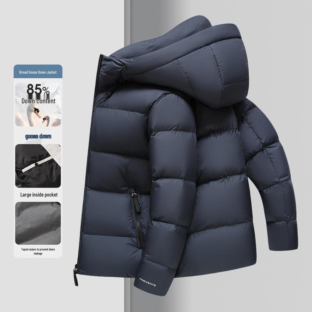Men's Trendy Winter Hooded Goose Down Puffer Jacket - 85% White Goose Down, Thickened, Non-Detachable, Hot Item