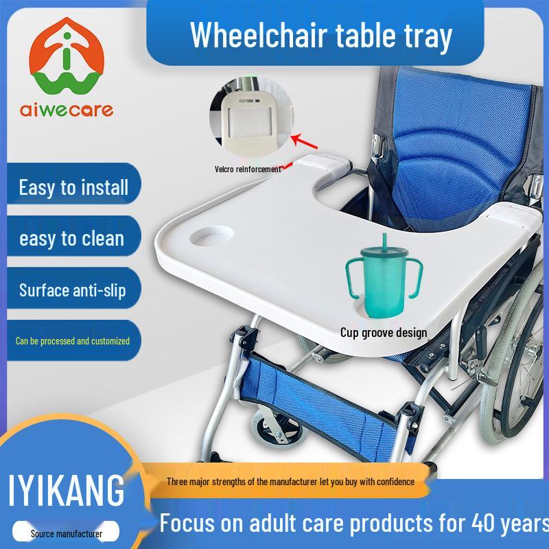 Multifunctional Wheelchair Dining & Safety Table: Non-slip, Thickened, Removable, Universal Fit.