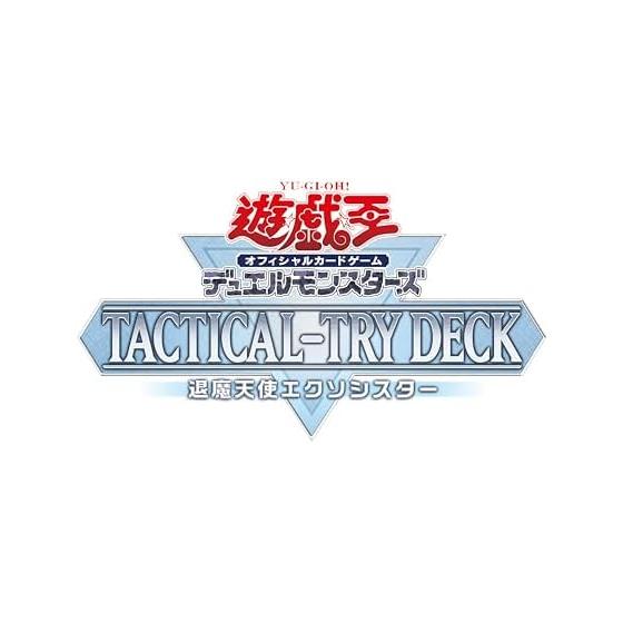 Yu-Gi-Oh! OCG Duel Monsters TACTICAL-TRY DECK Exorcism Angel Exosister