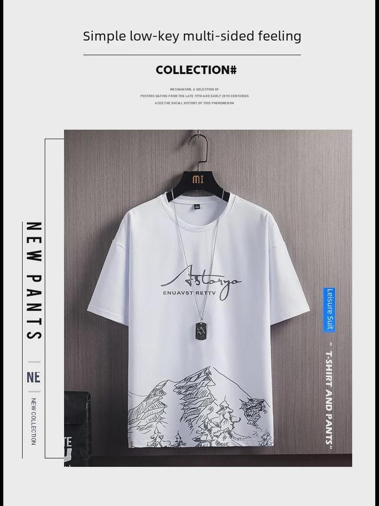 Conjunto masculino de camiseta e shorts slim fit com estampa de montanha nevada para o verão - Tendência da moda coreana