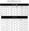 GUTHONG Sweatshirt and Hoodie Long Tracksuit for Men and Casual Training Running Size L Set, Sleeve, Fall/Winter Wear, Loungewear, Women, Wear, Wear,