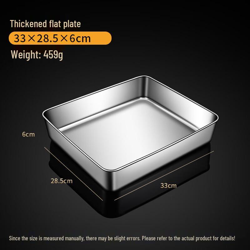 

Stainless Steel Rectangular Deep Baking & Serving Tray