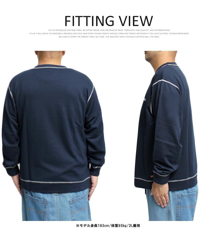 Genuine Dickies Men's Plus Size Cardboard Crew Neck Sweatshirt with Color-Scheme Stitching, Size 5L, Green (40)