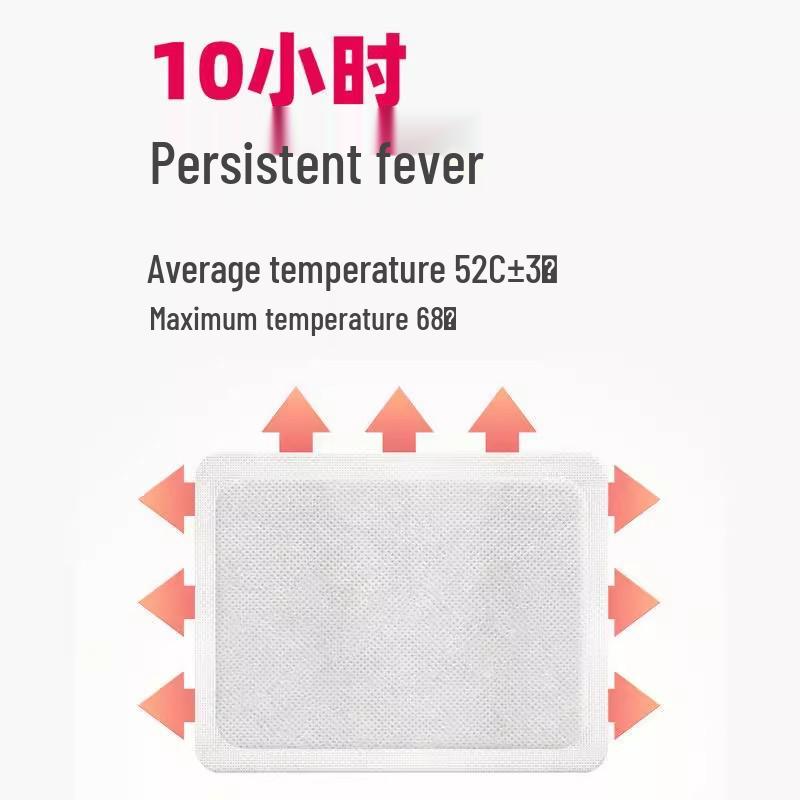 Self-Heating Body Warm Pack with Mugwort, Motherwort, and Ginger for Continuous Whole Body Warmth
