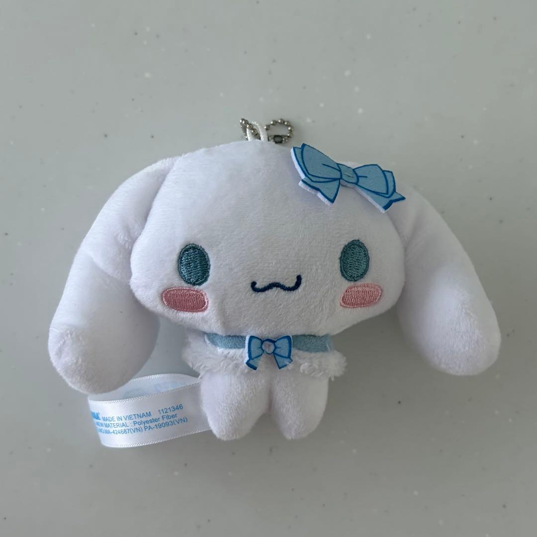 Cinnamoroll Hatsune Miku Plush Mascot