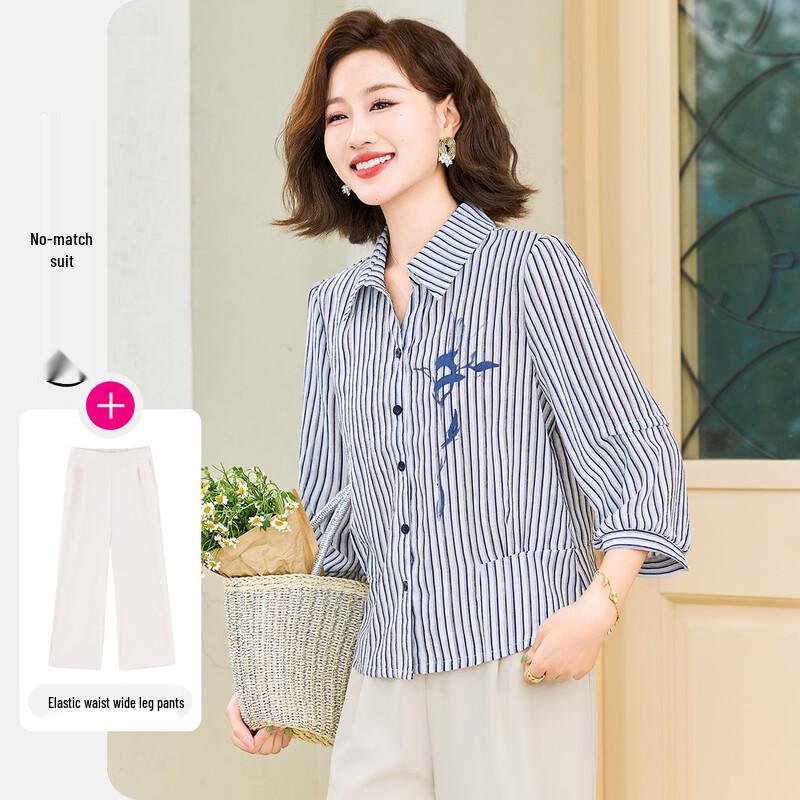 Women s Striped Lapel Casual Two-Piece Set 3XL