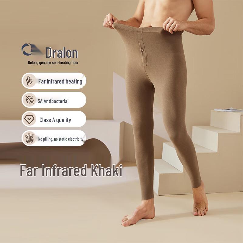 

Мужское термобелье из немецкого бархата с дальним инфракрасным излучением 3XL