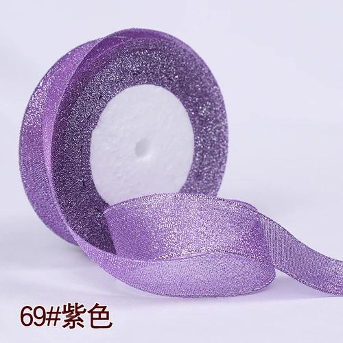 25yards 25MM Glitter Onion Ribbon Chrismas Wedding Decor Cake Candy Box Packaging Gift Wrap Materials Apparel DIY Accessories