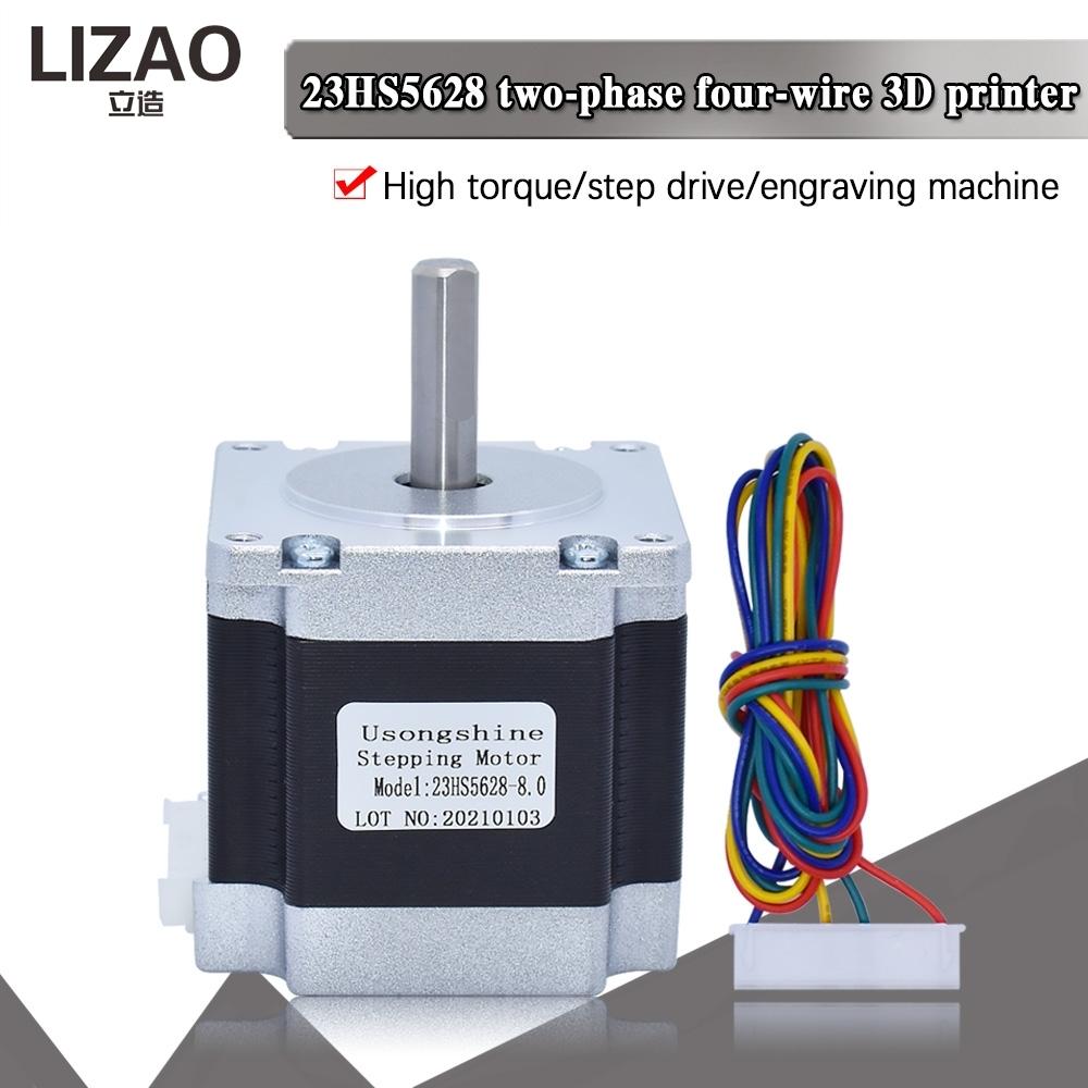 Nema23 23HS5628 4-Draht Schrittmotor 56mm 2,8A 165 oz-in 6,35mm/8mm Welle Passend für TB6600 Treiber Für CNC Laser Plasma Schneidmaschine