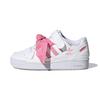 Forum Low