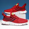 Women's Foldable Travel Shoes Breathable Mesh Lightweight and Comfortable Walking Shoes Fitness Training Activities Sneakers
