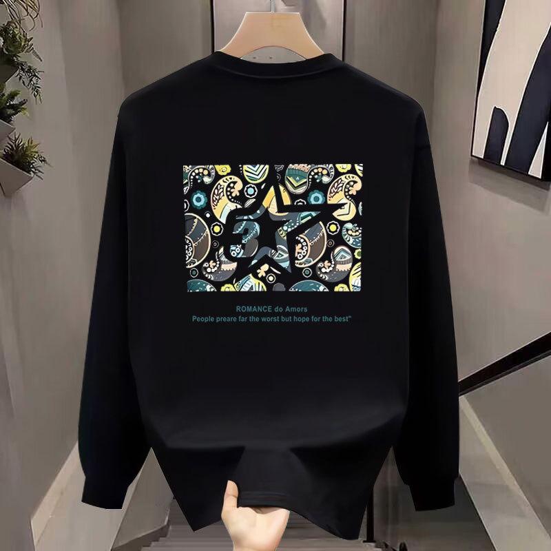 American Heavy Cotton T-Shirt Men'S Bottoming Shirt Long Sleeve Fashion Trend Top Men'S And Women'S Crew Neck Sweater