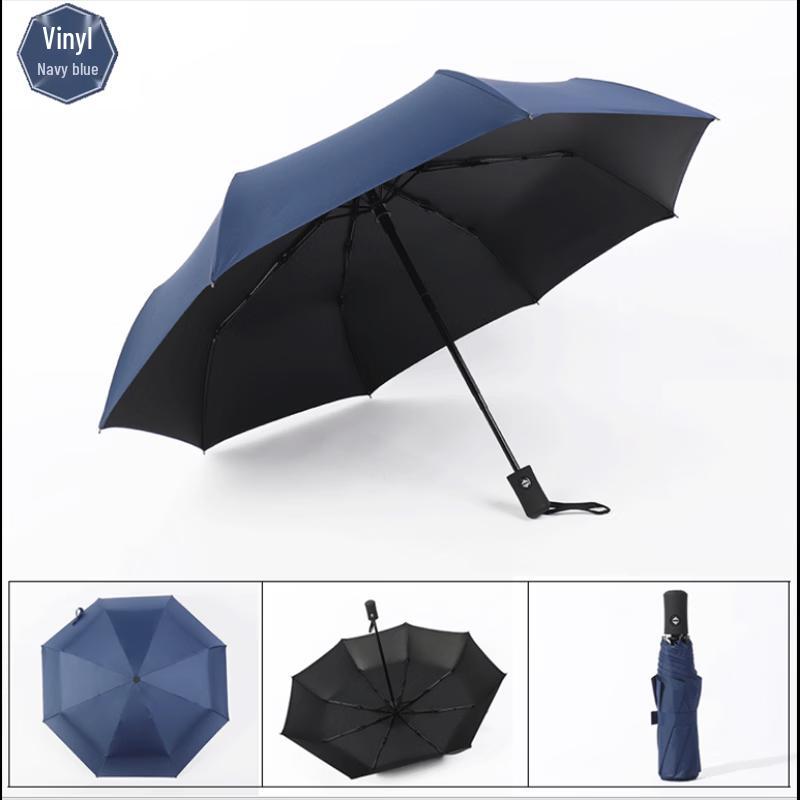 Haobusi HBS-001A Automatic Three-Fold All-Weather Umbrella