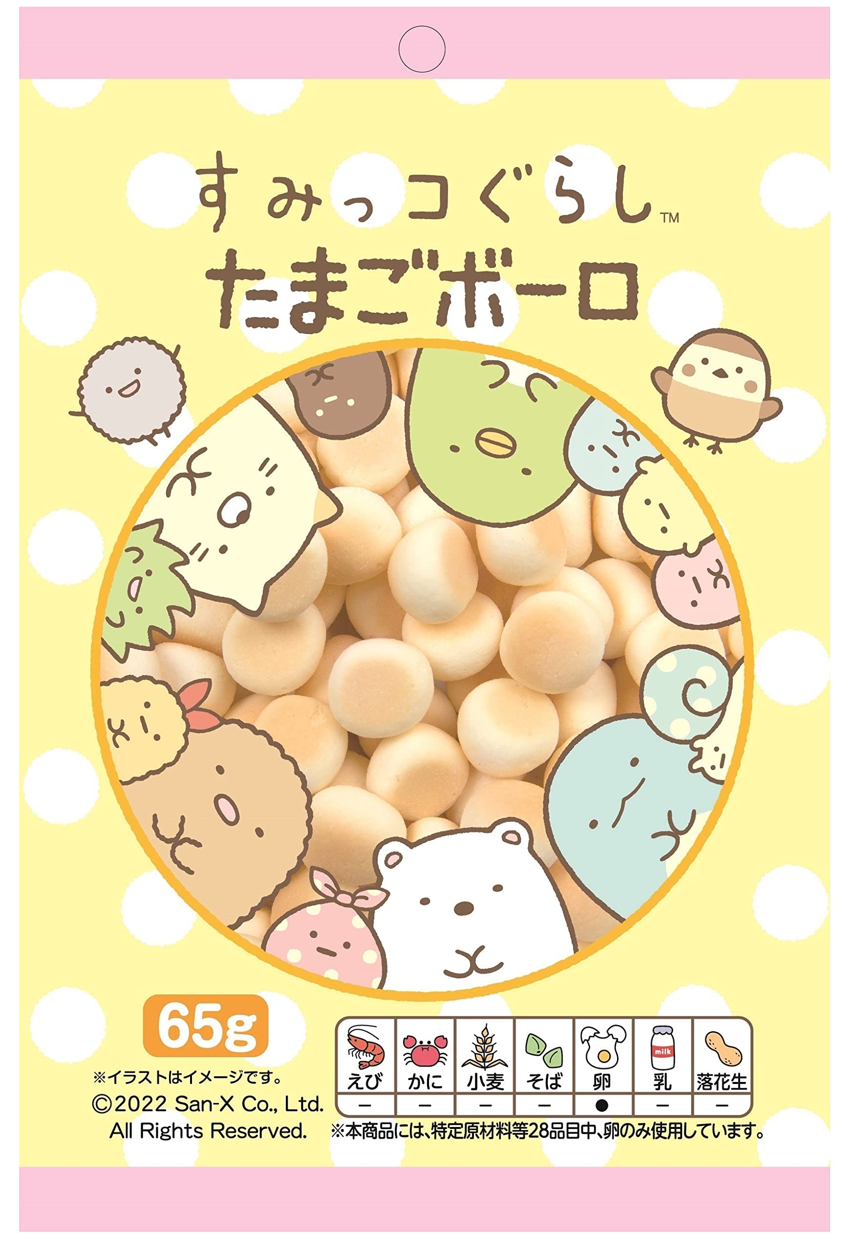 

Бутсы Nishimura Hygiene Bolo Honpo Sumikko Gurashi Egg Bolo 65 г x 12 пакетов