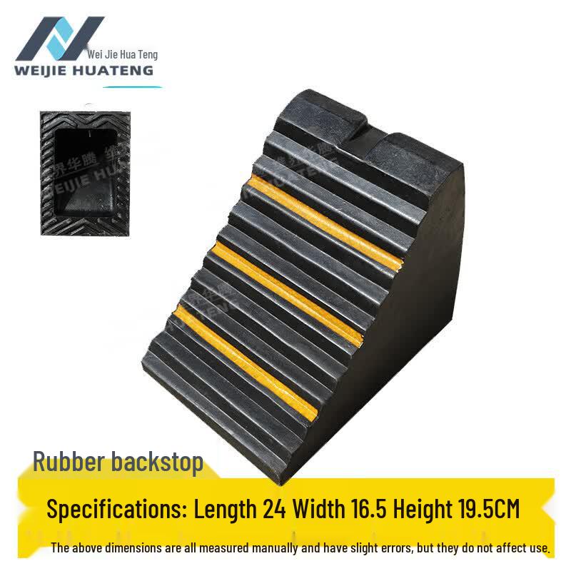 Rubber Wheel Chock