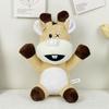 In Your Dreams Plush Toy Doll Soft Cuddly Cute Companion Gift for Kids 2pcs