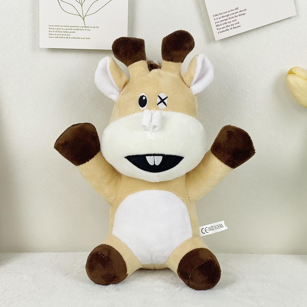 In Your Dreams Plush Toy Doll Soft Cuddly Cute Companion Gift for Kids 2pcs