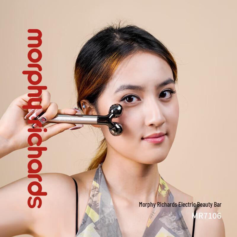 Morphy Richards Electric Facial Beauty Massager