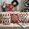 1/4Pcs Red Christmas Pillowcase, Multi Shaped Snowflake Cushion Cover, Holly Leaf Christmas Greeting Design, Party Decoration