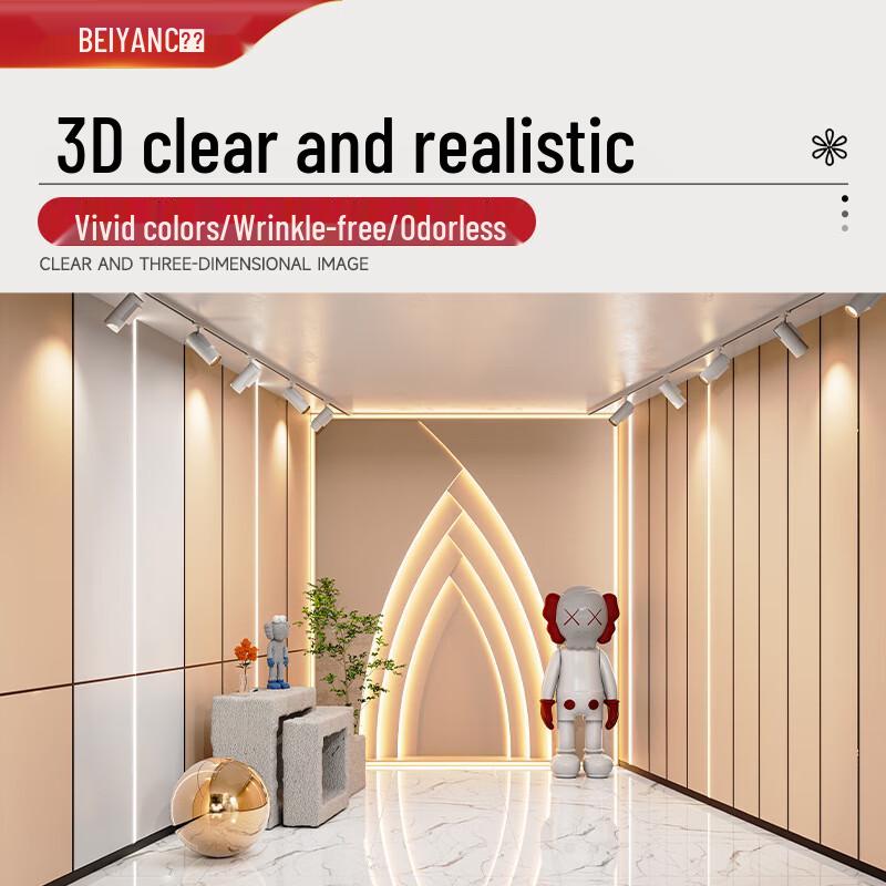 

Mahutun HD 3D Live Stream Background Cloth