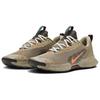 Nike Juniper Trail 3 Khaki Velvet Brown Vintage Coral Hyper Crimson Sneakers FQ0904-200