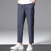 Men's Summer Trendy Ice Silk Quick-Dry Stretch Slim Fit Nine-Point Pants Casual Straight.