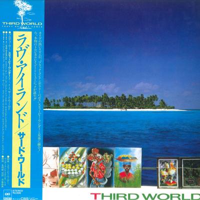 LP Record THIRD WORLD - You've Got The Power 25AP2285 CBS SONY 1982 Japan Obi Reggae, Ska & Dub Used