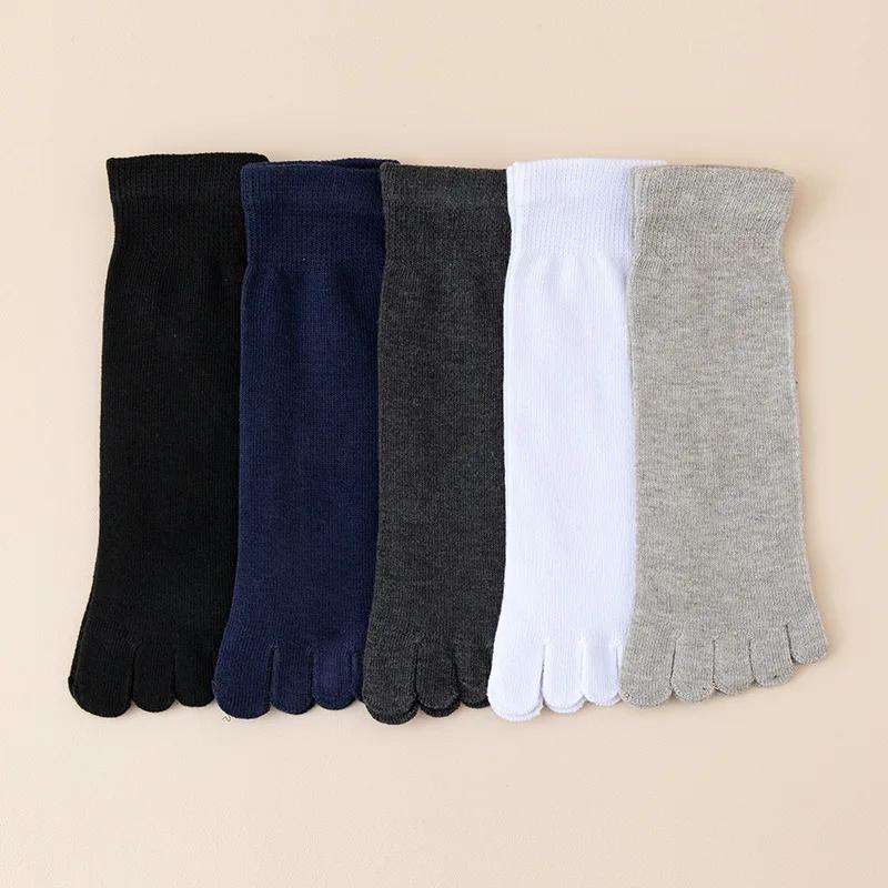 Five Finger Socks Men's Pure Cotton Five Toe Socks Sweat Absorbing Mid Tube Split Toe Socks Toes Socks For Men