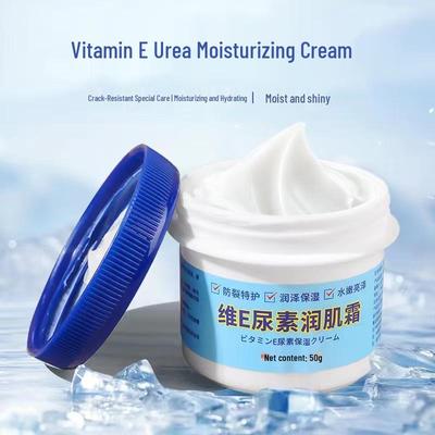 Lanolin Hand & Foot Cream: Moisturizing, Anti-Cracking for Dry, Cracked Skin