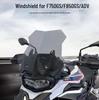 BMW F750/850GS/ADV Manuell Hevevindskjerm: Forstørret, Forhøyet og Utvidet for Modifikasjon