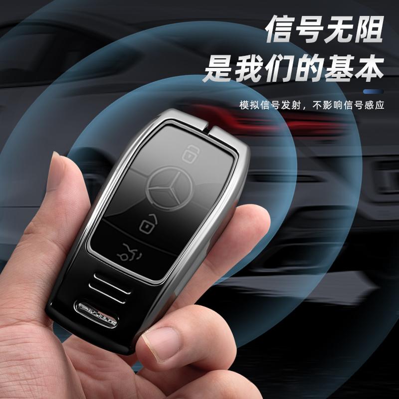 REE4   Metal Car Smart Key Fob Cover For Mercedes Benz GLC GLA CLA GLB GLS A C E S Class W205 W206 W204 W213 W177 W223 Keychain Pendant