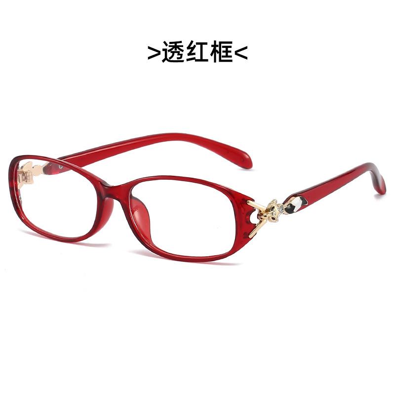 Fox Head Point Paint Point + Women'S Anti-Blue Reading Glasses Elegant Temperament Age-Reducing Accessories Elderly Reading Glasses