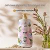 Liushen Refreshing Soothing Shower Gel