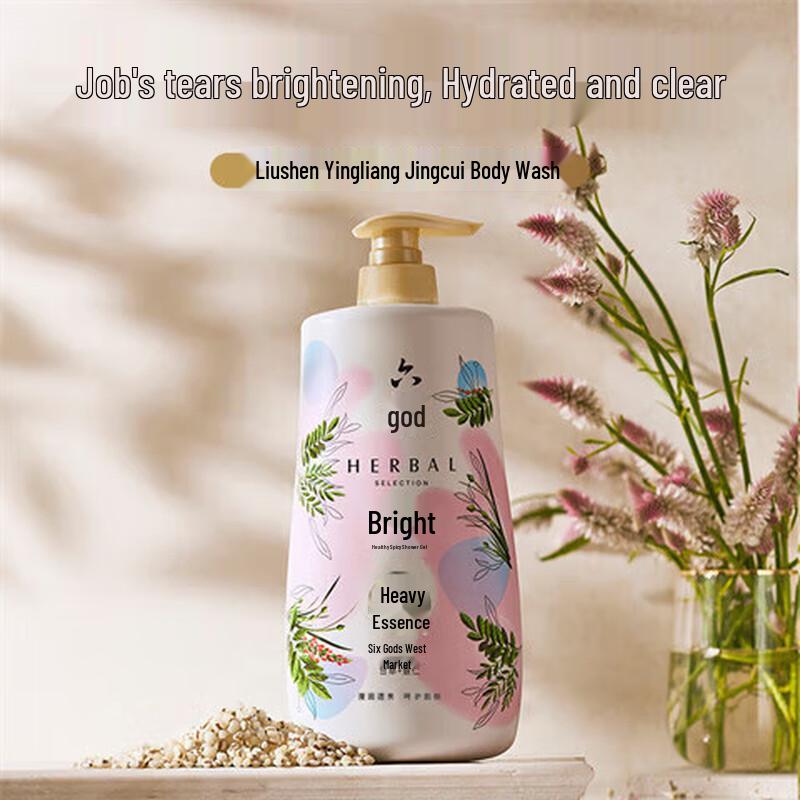 Liushen Refreshing Soothing Shower Gel