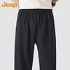 JEEP Men's Ice Silk Lightweight Quick-Dry Straight Leg Casual Pants