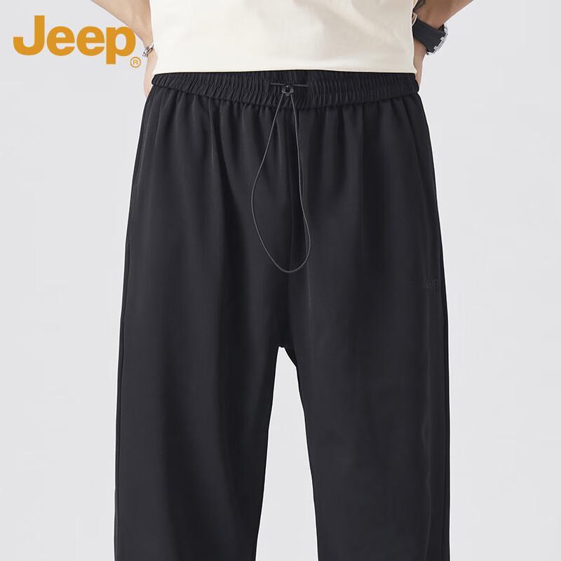 Jeep Men's Ice Silk Lightweight Quick-Dry Straight Leg Casual Pants