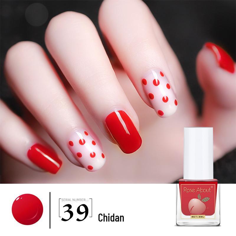 Eco-Friendly Peelable Water-Based Nude Nail Protector Polish