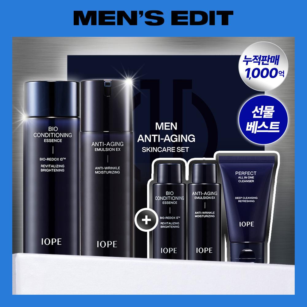Iope [recommended As A Gift For Men] Iope mAn 2 Piece Set  145 Ml Essence  120 Ml Emulsion  3 miniAtures Included