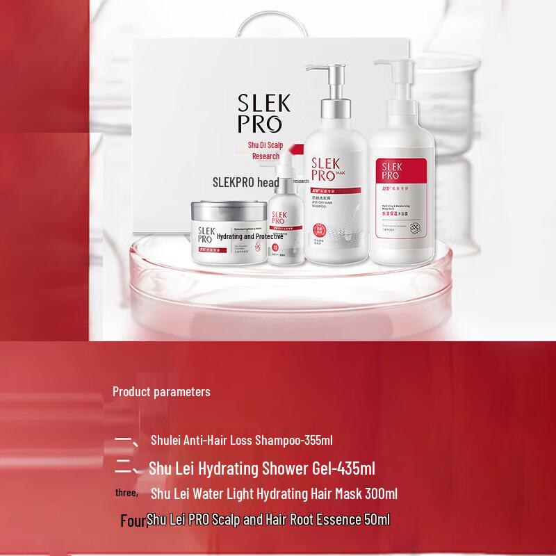 SLEK PRO Anti-Hair Loss 4-Piece Set