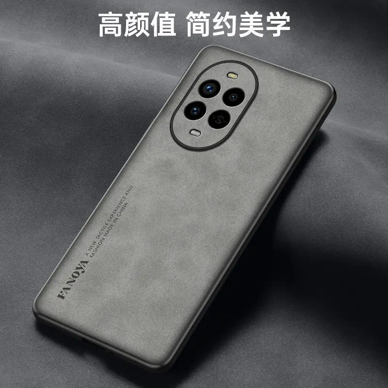 Applicable To Huawei Nova11 Mobile Phone Case Pro New Ultra Sheep Babi High-end All-inclusive Anti-drop  Case for Men
