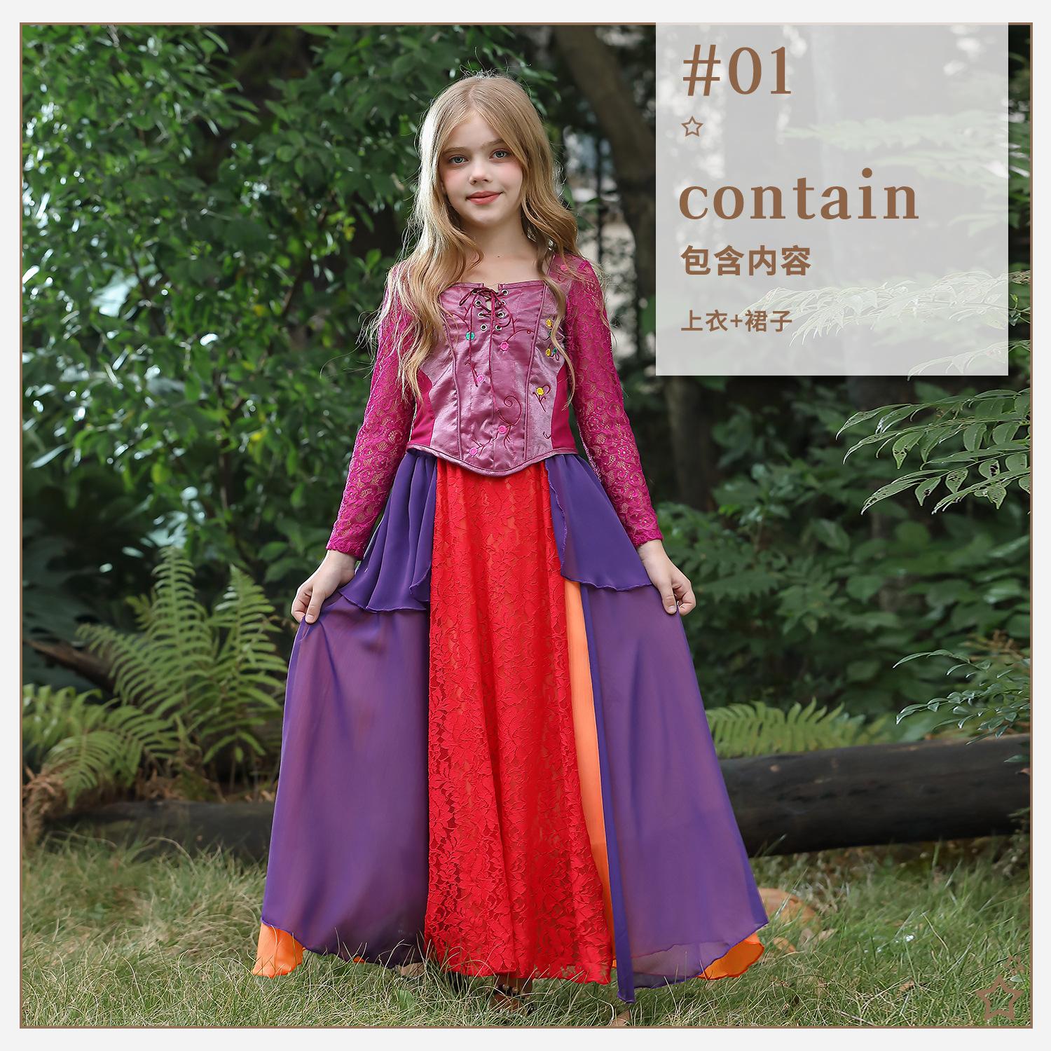 

Halloween Children s Costume Witch Also Crazy 2 Witch Costume Witch Medieval Dress Carnival Costume Child 150cm