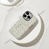 Light gray leopard print mobile phone case iPhone16 2-in-1 film mobile phone case Magnetic suction Apple 17promax matte case