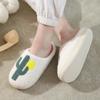 New comfortable home cactus warm winter cotton slippers couple men and women thick-soled soft-soled cotton shoes thickened non-slip
