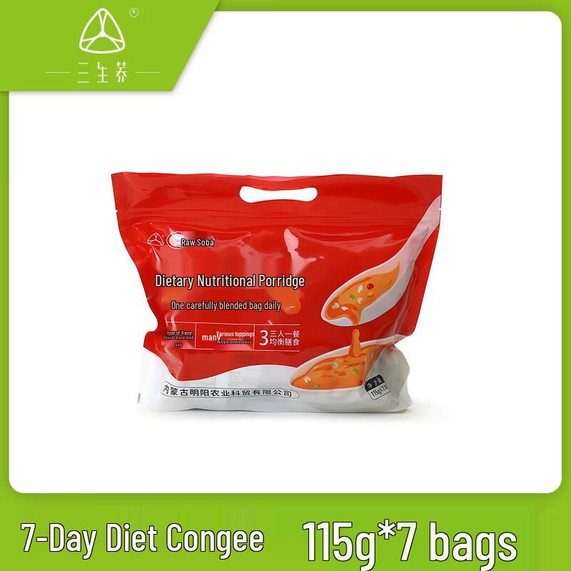 Sanshengqiao Chifeng 7-Day Buckwheat Dietary Porridge