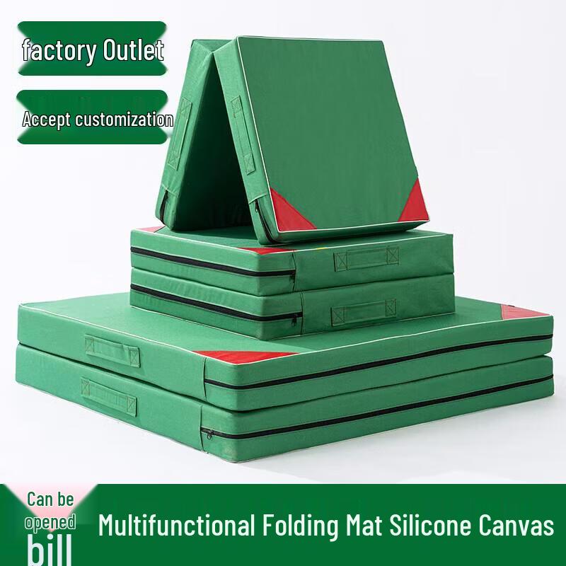 Jundingying Folding Silicone Sit-up Mat